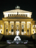 The illuminated Konzerthaus of Gendarmenmarkt